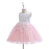 Weileenice Blush Pink Flower Girl Dress 11 12 Junior Lace Bridesmaid Wedding Formal Party Birthday Rainbow Tulle Dresses Embroidery Girls Holiday Pageant Photo Shoot Gowns Kid Princess Tutu Gown view 3