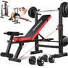 OPPSDECOR 900lbs 6 in 1 Weight Bench Set with Squat Rack, Workout Bench with Leg Extension Preacher Curl Rack Multi-Function Bench Press Set for Home Gym, ZWX1113 New Version Weight Bench view 1