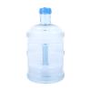BESPORTBLE 5l Portable Bottle Handle Reusable Water Jug Car Carrying Water Container view 1
