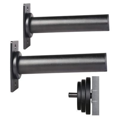 LVLONG 2-Pack Wall Mounted Weight Plate Rack Holder for 5cm/2inch Barbell Dumbbell Plates, Home Pro Gym Fitness Olympic Weight Stand, Easy Install