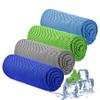 Vhger Cooling Towel, 4 Pack Ice Towel (40"x 12"), Microfiber Towel, Soft Breathable Chilly Towel Stay Cool for Yoga, Sport, Gym, Workout, Camping, Fitness, Running, Workout & More Activities view 1
