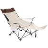 Camping Chair Camping Chair with Foot Rest Folding Sports Chair with Carrying Bag, Easy Storage Beach Director's Chair, Fishing Chair with Adjustable Backrest, Steel Pipe Structure view 1