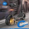 URBANMAX C1 Electric Scooter with Seat, 300W Powerful Motor up to 22 Miles Range, Folding E-Scooter for Adult Max Speed 15.5 Mph, Electric Scooter for Commuting with Basket for Pets & Cargo view 3