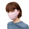 OHYOGA Neck Gaiter UPF 50+ UV Face Scarf Cover Sun Protection Balaclava Cloth Bandanas with Ear Loops SLN3M308 Pink view 1