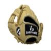 FL-130 RH Professional Baseball Glove, Full Grain Leather, Outfield, Softball, 13'', Beige (RH - Left Hand Throw) view 3