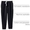 Lands' End Kids Jogger Sweatpants Small Black view 3