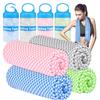 BOGI 4 Pack Cooling Towel, Cooling Towels for Neck and Face-40"x12"- Ice Towel for Instant Cooling, Soft Breathable Chilly Towel, Stay Cool for Yoga, Sport, Gym, Camping & More Activities (BGGPink4) view 1