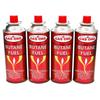 Gas One 4 Pack - 8oz Camping Fuel Canisters for Portable Gas Stoves - UL Safety Certified - Made In Korea view 1