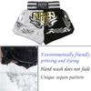 Boxing Shorts for Women Training MMA Shorts for Men BJJ Muay Thai Shorts Men Fight (TQ7, XL Waist 28.4") view 4