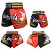 Boxing Shorts for Women Training MMA Shorts for Men BJJ Muay Thai Shorts Men Fight (TQ8, M Waist 24.4") view 2