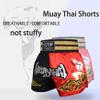 Boxing Shorts for Women Training MMA Shorts for Men BJJ Muay Thai Shorts Men Fight (TQ8, S Waist 22.8") view 3