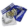 Boxing Shorts for Women Training MMA Shorts for Men BJJ Muay Thai Shorts Men Fight (TQ6, L Waist 26.8")