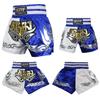 Boxing Shorts for Women Training MMA Shorts for Men BJJ Muay Thai Shorts Men Fight (TQ6, L Waist 26.8") view 2