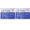 Medical Sales Supply Emergency Mylar Thermal Blankets - 2 Pack | Survival Space Fire Blankets for Outdoor Adventures, Marathons, First Aid | Waterproof & Windproof | Ideal for Camping & Hiking view 1