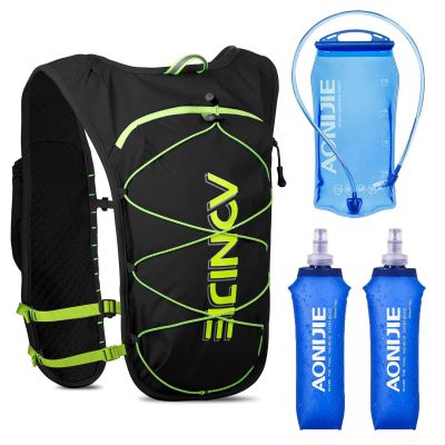 AONIJIE Waterproof and Breathable Running Hydration Vest for Women Men, 4.23oz Lightweight Hydration Vest Backpack Fits 6.8" Phones, for Hiking Cycling Race Marathon(2*500ml Flasks&1.5L Bladder)