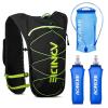 AONIJIE Waterproof and Breathable Running Hydration Vest for Women Men, 4.23oz Lightweight Hydration Vest Backpack Fits 6.8" Phones, for Hiking Cycling Race Marathon(2*500ml Flasks&1.5L Bladder) view 1