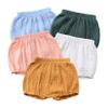 EISHOW Cute Unisex Summer Shorts Soft Loose Bloomers Infant Girls Boys Cotton Linen Blend Pants Harem Triangle Shorts view 1