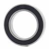 2PCS Bearings Wheel Set for Bicycle Bottom Bracket Repair Parts MR22237 MR2437H8 24 * 37 * 8mm 22.2 * 37 * 8 * 11.5mm Accessories view 2