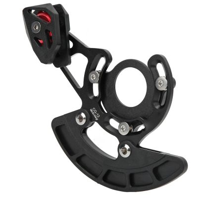 Alomejor Chain,Aluminium Alloy CG12 Direct Single Disc Direct Mount Chainring Chain Protector for Bikes Black