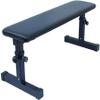 Flat Weight Bench for Strength Training Bench Press 5 Levels Adjustable 43.3 Inches Long Workout Benches for Home Gym 440lb Weight Capacity view 1