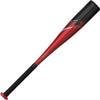 Easton | ALPHA ALX T-Ball Bat | USA | 26" | -11 view 1