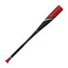 Easton | ALPHA ALX Baseball Bat Series | USA | 27" | -11 view 1