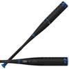 Easton | 2023 | ENCORE HYBRID Baseball Bat Series | USSSA | 32" | -5 view 1