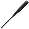 Easton | 2023 | ENCORE HYBRID Baseball Bat Series | USSSA | 32" | -5 view 2