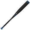 Easton | 2023 | ENCORE HYBRID Baseball Bat Series | USSSA | 32" | -5 view 3