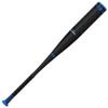 Easton | 2023 | ENCORE HYBRID Baseball Bat Series | USSSA | 32" | -5 view 4