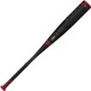 Easton | 2023 | ALPHA ALX Baseball Bat Series | USSSA | 29" | -8 view 4