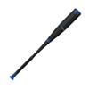Easton | 2023 | ENCORE HYBRID Baseball Bat Series | USSSA | 30" | -5 view 1