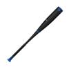 Easton | 2023 | ENCORE HYBRID Baseball Bat Series | USSSA | 30" | -5 view 2