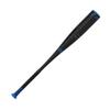 Easton | 2023 | ENCORE HYBRID Baseball Bat Series | USSSA | 30" | -5 view 3