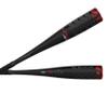 Easton | ALPHA ALX Baseball Bat | USSSA | 26" | -10 view 1