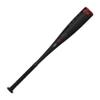 Easton | ALPHA ALX Baseball Bat | USSSA | 26" | -10 view 3