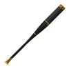 Easton | 2023 | HYPE COMP Baseball Bat | BBCOR | 32" | -3 view 1