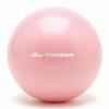 Trideer 9-Inch Pilates Ball, Small Exercise Ball for Yoga, Core Training, Physical Therapy, Balance, Stability and Stretching Pilates Equipment with Inflation Straw view 1