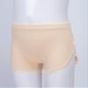 Aislor Girls Dance Shorts Bike Shorts Gym Sports Shorts Underdress Safety Shorts Boyshort Panties Underwear with Lace Nude 9-10 Years view 4
