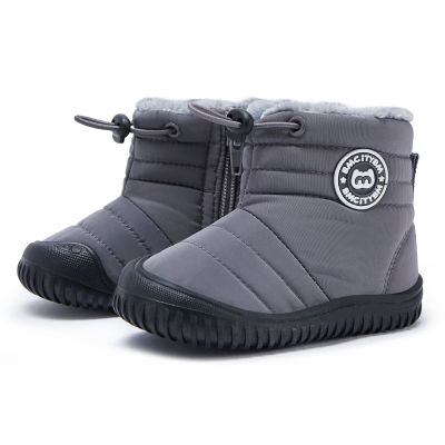 BMCiTYBM Baby Snow Boots Boys Girls Winter Infant Shoes Anti-Slip 6 9 12 18 24 Months Faux Fur Grey Size 12-18 Months Toddler