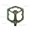 Crankbrothers Stamp 7 Small Mountain Bike Pedals - Dark Green Camo Collection - MTB Enduro DH BMX concave Platform - Flat Pair of Bicycle Mountain Bike Pedals (Adjustable pins Included) view 3