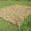Sturdy Camouflage Net Beige, Camo Net Shade Cloth, 1.5x2m 2x3m 3x3m 4x5m 5x8m 6x6m, for Army Conceal Shooting Indoor Outdoor Sunshade Decoration (Size : 3X3m/9.8X9.8ft) view 3