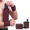 SUJAYU Wrist Wraps, 2 Pack Wrist Brace Wrist Straps for Weightlifting, Wrist Straps Lifting Straps Wrist Weights Carpal Tunnel Wrist Brace, Wrist Brace for Working Out Gym Accessories for Men (Red B) view 1