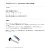 Available Aluminum Worm Shaft for WS-15C-2BB 1500C, Chrome view 2
