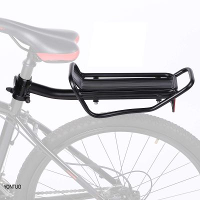 YONTUO Rear Bike Rack with Quickly Release Camp,Retractable Aluminum Alloy Bicycle Cargo Rack, Fits Most 26-29" Bikes (See The Image Gallery to Check Compatibility),Max Weight 22lb,BCR01