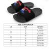 WEEDKEYCAT Haitian Flag Map Home Slippers Non-Slip Shower Sandals Quick Drying Beach Bathroom Shoes 43265mm view 2