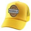 Adult Trucker Hat Genuine Made in USA Hole Embroidered Cotton Vacation Baseball Cap Adjustable Summer Mesh Back (Gold) view 1