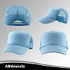 Adult Trucker Hat Genuine Made in USA Hole Embroidered Cotton Vacation Baseball Cap Adjustable Summer Mesh Back (Sky Blue) view 4