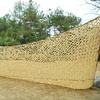 Sturdy Camouflage Net Beige, Camo Net Shade Cloth, 1.5x2m 2x3m 3x3m 4x5m 5x8m 6x6m, for Army Conceal Shooting Indoor Outdoor Sunshade Decoration (Size : 1.5X1m/4.9X3.3ft) view 2