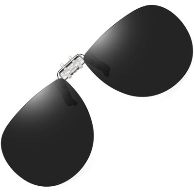 AoHeng Polarized Large Flip Clip On Sunglasses over Glasses